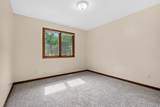 5151 Autumn Glen Street - Photo 20