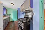 1240 Pageant Avenue - Photo 24