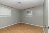 3593 Oakwood Street - Photo 20