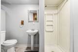 47 Carlton Avenue - Photo 21