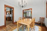 47 Carlton Avenue - Photo 8