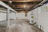 440 Condad Avenue - Photo 17