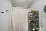 326 Walter Street - Photo 18