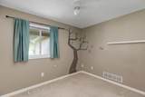 1845 Northbrook Drive - Photo 10