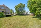 1131 Crescent Street - Photo 29