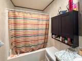 2361 Oak Street - Photo 14