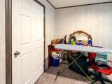2361 Oak Street - Photo 16