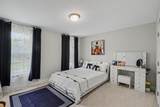 3103 52nd Street - Photo 14