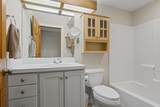 967 Old Miller Road - Photo 37