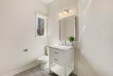 16033 Waterleaf Trail - Photo 17