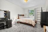 45888 County Road 653 - Photo 26