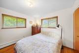 45145 Jeanette Avenue - Photo 12
