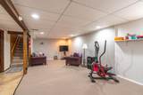 2535 Powers Avenue - Photo 17