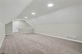 20160 Parkway Avenue - Photo 12