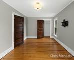 1013 Pennoyer Avenue - Photo 24