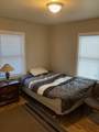 520 Holmes Street - Photo 18