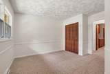1049 Lincoln Road - Photo 17