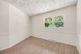 1049 Lincoln Road - Photo 18