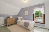 1130 Shore Drive - Photo 11