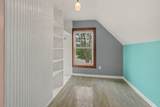 1130 Shore Drive - Photo 12