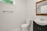 1130 Shore Drive - Photo 15