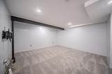 6261 Maplehurst Drive - Photo 26
