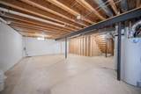 6261 Maplehurst Drive - Photo 30