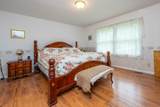 8535 Eau Claire Road - Photo 26