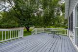 8535 Eau Claire Road - Photo 7