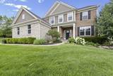 5887 Strawberry Circle - Photo 8