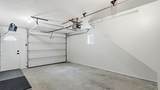 1027 Lake Mitchell Drive - Photo 35