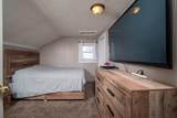 28760 Victor Street - Photo 14