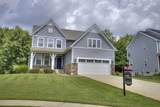 4070 Magnolia Parkway - Photo 1