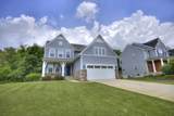 4070 Magnolia Parkway - Photo 3