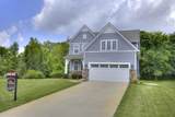 4070 Magnolia Parkway - Photo 5