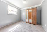 1705 Smith Avenue - Photo 15