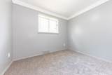 1705 Smith Avenue - Photo 17