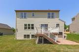 2222 Beatrice Drive - Photo 34