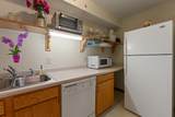 17883 Paradise Lake - Photo 42