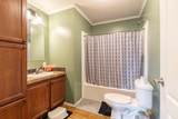 107 10 Mile Road - Photo 17