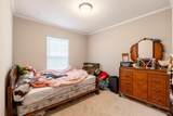 107 10 Mile Road - Photo 18