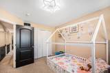 47376 Hidden Meadows Drive - Photo 22