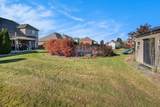 47376 Hidden Meadows Drive - Photo 27