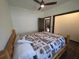 2873 Oliver Street - Photo 14