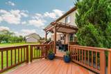 9128 Meadow View Lane - Photo 71