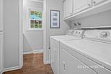 4473 Trail View - Photo 16