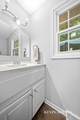 4473 Trail View - Photo 17