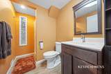 4473 Trail View - Photo 37