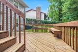 4473 Trail View - Photo 41