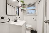 2463 Kinney Avenue - Photo 15